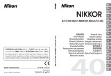 Nikon AF-S DX Micro NIKKOR 40mm f/2.8G Handleiding