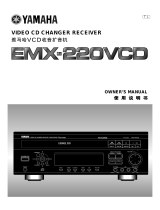 Yamaha EMX-220VCD Handleiding