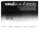 Yamaha KA-M555 de handleiding
