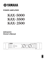 Yamaha KAX-2500 de handleiding