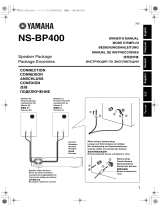 Yamaha NS-BP400 Handleiding
