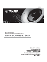 Yamaha NS-IC800WH Handleiding