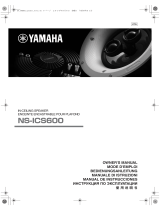 Yamaha NS-ICS600 de handleiding