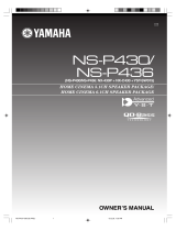 Yamaha NS-P430 de handleiding