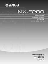 Yamaha NX-E200 Handleiding
