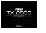 Yamaha TX-2000 de handleiding