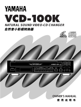 Yamaha VCD-100K Handleiding