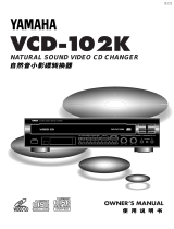 Yamaha VCD-102K Handleiding