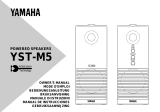 Yamaha YST-M5 Handleiding