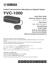 Yamaha YVC-1000 Snelstartgids