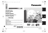 Panasonic dvd s42eg k de handleiding