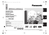 Panasonic DVDS49EG de handleiding