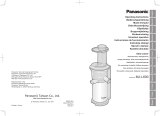 Panasonic MJ-L600 Handleiding