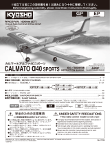 Kyosho No.11235�@Calmato Alpha 40 Sports EP/GP Handleiding