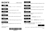 Sony FDA-A1AM Belangrijke gegevens