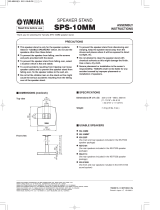 Yamaha SPS-10MM de handleiding