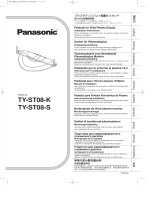 Panasonic TYST08K Handleiding