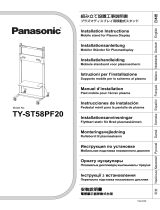 Panasonic TYST58PF20 Handleiding