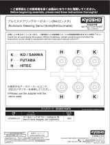 Kyosho No.VZW443 Aluminum Steering Servo Hone Handleiding