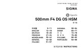 Sigma 500mm F 4.0 DG OS HSM SPORTS для CANON Handleiding