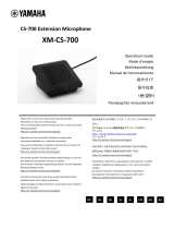 Yamaha CS-700 Extension Microphone [XM-CS-700] Handleiding