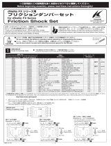 Kyosho No.DNW110 dNaNo Friction Shock Set Handleiding