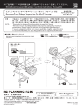 Kyosho R246-1703 Aluminum Front Rinkage Suspesion Handleiding