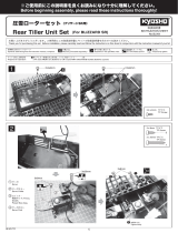 Kyosho No.BLW3 Rear Tiller Unit Set Handleiding