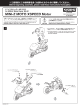 Kyosho MCW003�@MOTO XSPEED Motor Handleiding