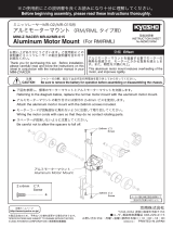 Kyosho MZW210RM Aluminum Motor Mount Handleiding