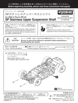 Kyosho MZW406 SP Stainless Upper Sus Shaft Handleiding