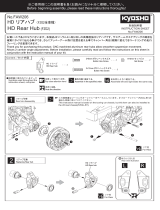Kyosho No.FAW206 HD Rear Hub Handleiding