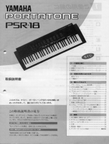 Yamaha Portatone PSR-18 Handleiding