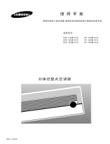 Samsung KFR-35W/GPC de handleiding