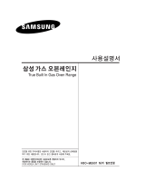 Samsung HBO-ME601P Handleiding