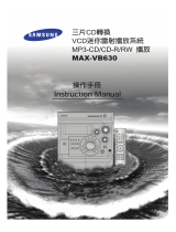 Samsung MAX-VB630 Handleiding