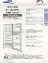 Samsung KRS-232S Handleiding