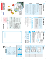 Samsung SRD050JN Handleiding