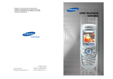 Samsung SGH-E800 Handleiding