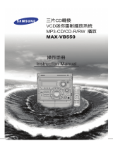 Samsung MAX-B550 Handleiding