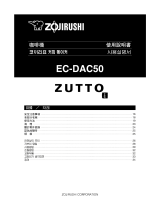 Zojirushi EC-DAC50 de handleiding