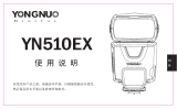 Yongnuo YN-510EX Handleiding
