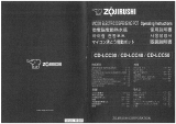 Zojirushi CD-LCC30/40/50 de handleiding