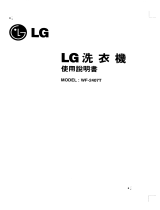 LG WF-2407T de handleiding