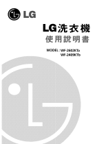 LG WF-2602kTa de handleiding