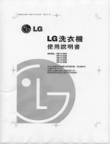 LG WF-C132B de handleiding