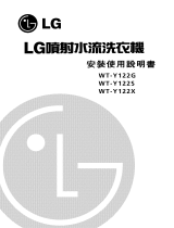 LG WT-Y122S de handleiding