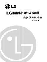 LG WT-Y1K de handleiding