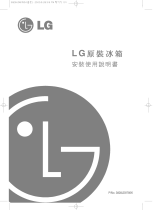 LG GR-602ZL de handleiding