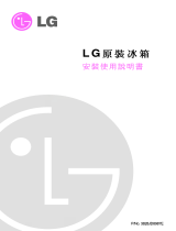 LG GR-G6020 de handleiding